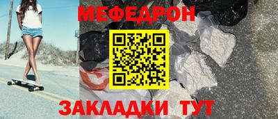 ПСИЛОЦИБИНОВЫЕ ГРИБЫ Мариинск
