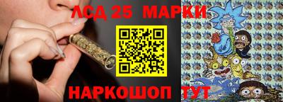 дурь Малоярославец