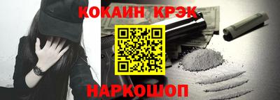 мдпв Малгобек