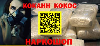 мдпв Малгобек