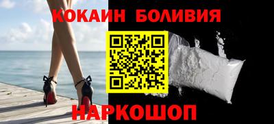 дурь Малоярославец