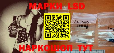 мдпв Малгобек