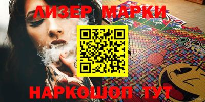 дурь Малоярославец