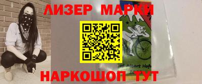 мдпв Малгобек