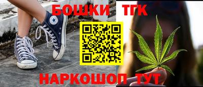 дурь Малоярославец