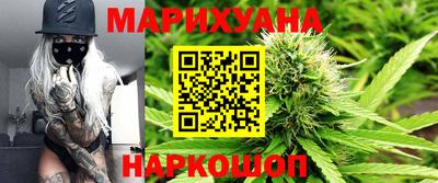 spice Можайск