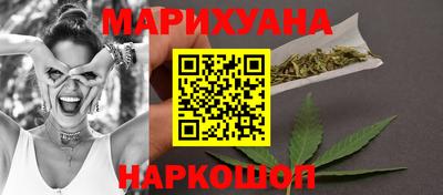 дурь Малоярославец