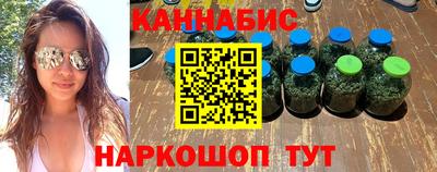 дурь Малоярославец