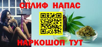 ПСИЛОЦИБИНОВЫЕ ГРИБЫ Мариинск