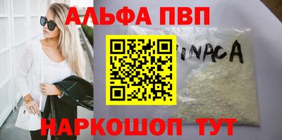 мдпв Малгобек