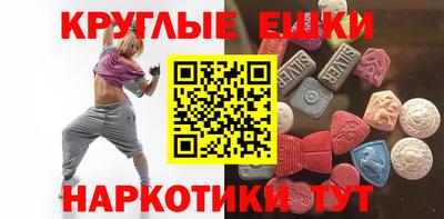 spice Можайск