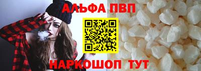 ПСИЛОЦИБИНОВЫЕ ГРИБЫ Мариинск