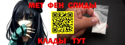 мдпв Малгобек