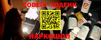 дурь Малоярославец