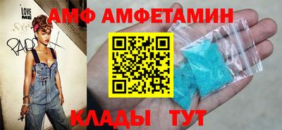 дурь Малоярославец