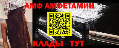 дурь Малоярославец