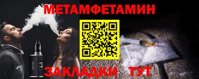 ПСИЛОЦИБИНОВЫЕ ГРИБЫ Мариинск