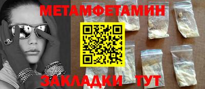 мдпв Малгобек