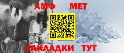 дживик Можга