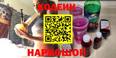 мдпв Малгобек