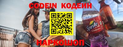 дурь Малоярославец