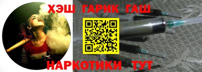 мдпв Малгобек