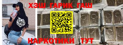 мдпв Малгобек