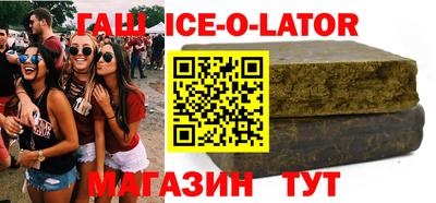 дурь Малоярославец