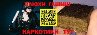 мдпв Малгобек