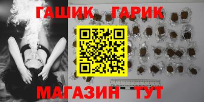 мдпв Малгобек