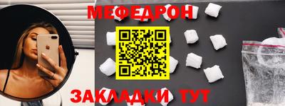ПСИЛОЦИБИНОВЫЕ ГРИБЫ Мариинск