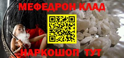 дурь Малоярославец