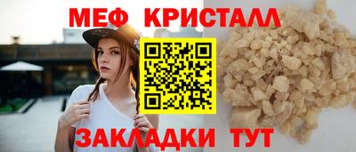 дурь Малоярославец