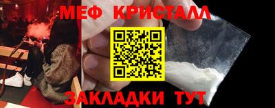 дурь Малоярославец