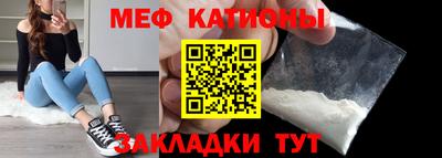 дурь Малоярославец